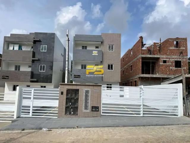 Apartamento para Venda em João Pessoa/PB Trincheiras 2 Quartos