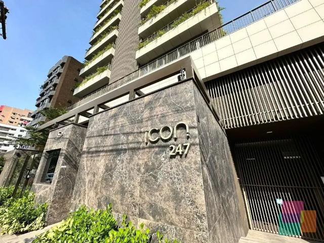 Apartamento para Venda em Joinville/SC Centro 3 Quartos