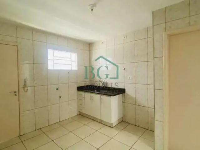 Apartamento para Venda em Poços de Caldas/MG Centro 2 Quartos