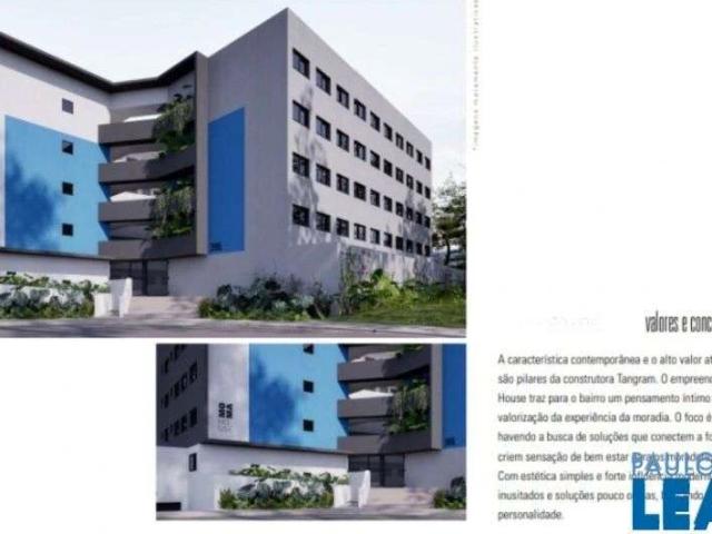 Apartamento para Venda em Poços de Caldas/MG Residencial Greenville 2 Quartos