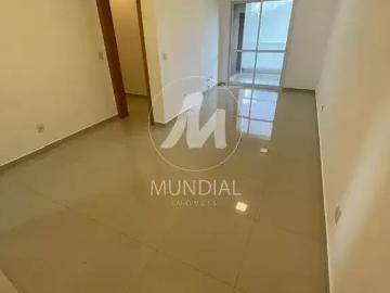 Apartamento para Venda em Ribeirão Preto/SP Jardim Botânico 2 Quartos