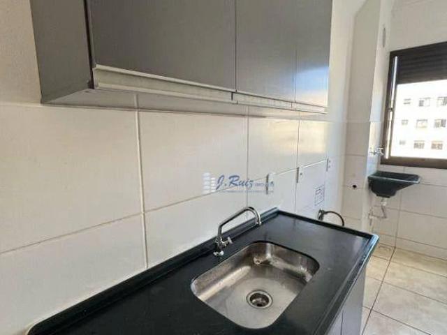 Apartamento para Venda em Ribeirão Preto/SP Jardim Interlagos 2 Quartos