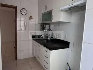 Apartamento para Venda em Ribeirão Preto/SP Jardim Irajá 2 Quartos