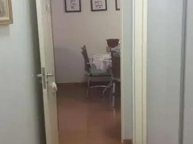 Apartamento para Venda em Ribeirão Preto/SP Jardim Paulistano 3 Quartos