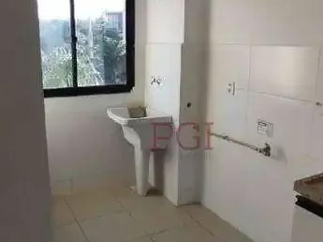 Apartamento para Venda em Ribeirão Preto/SP Jardim Paulistano 2 Quartos