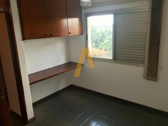 Apartamento para Venda em Ribeirão Preto/SP Jardim Sumaré 1 Quartos