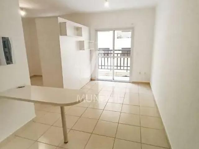 Apartamento para Venda em Ribeirão Preto/SP Nova Aliança 1 Quartos