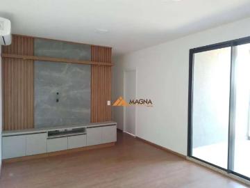 Ribeirão Preto, São Paulo - Varanda, Garagem