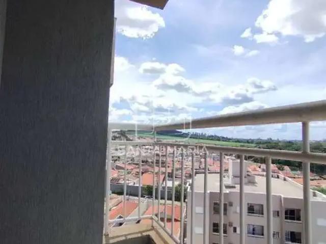 Apartamento para Venda em Ribeirão Preto/SP Residencial e Comercial Palmares 2 Quartos