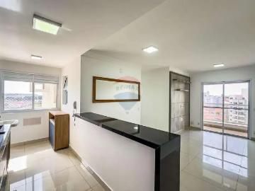 Ribeirania, Ribeirão Preto, São Paulo