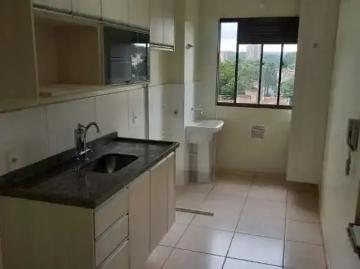 Apartamento para Venda em Ribeirão Preto/SP Vila Virgínia 2 Quartos