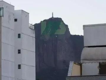 Rua Visconde de Pirajá, Rio de Janeiro, General Osório, Rio de Janeiro, Rio de Janeiro