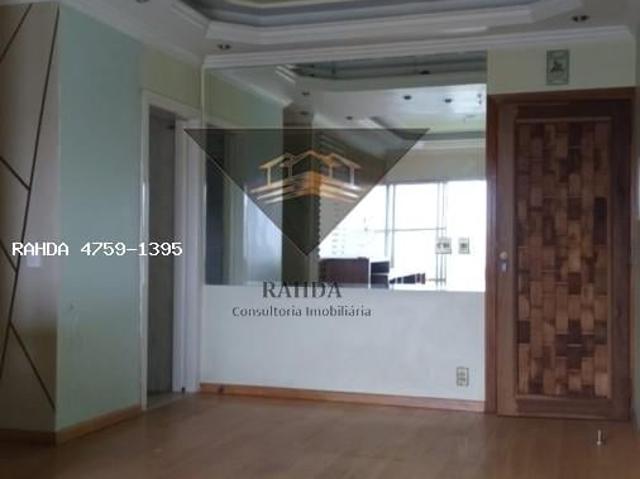Apartamento para Venda em Suzano/SP Jardim Japão 2 Quartos