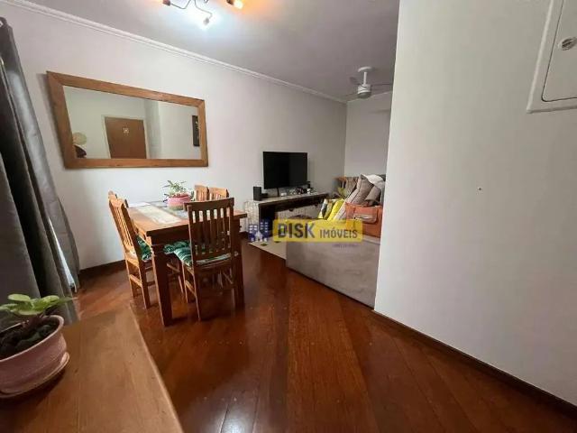 Apartamento para Venda em São Bernardo do Campo/SP Jardim Maria Cecília 2 Quartos