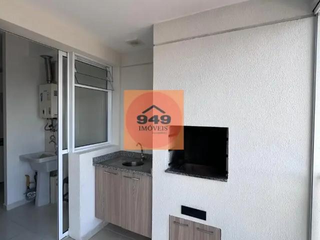 Apartamento para Venda em São Caetano do Sul/SP Mauá 2 Quartos