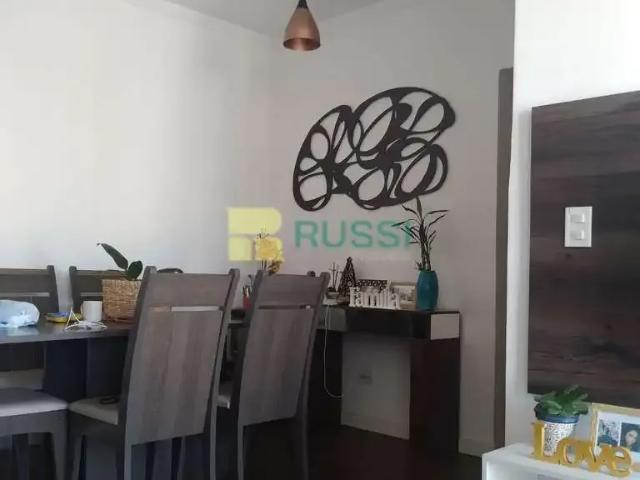 Apartamento para Venda em São José dos Campos/SP Jardim América 2 Quartos