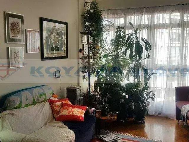 Apartamento para Venda em São Paulo/SP Mirandópolis 3 Quartos
