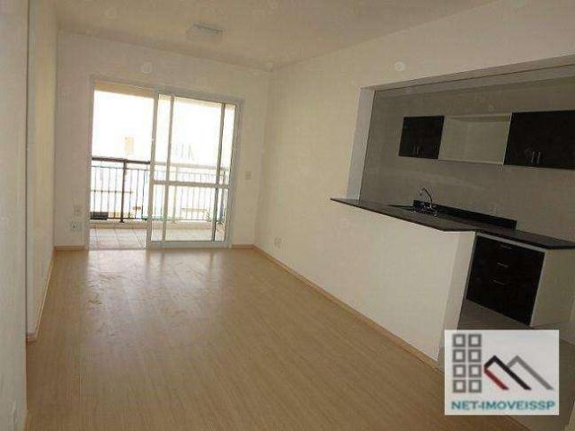 Apartamento para Venda em São Paulo/SP Morumbi 2 Quartos