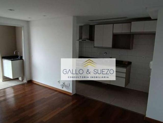 Apartamento para Venda em São Paulo/SP Alto da Lapa 2 Quartos