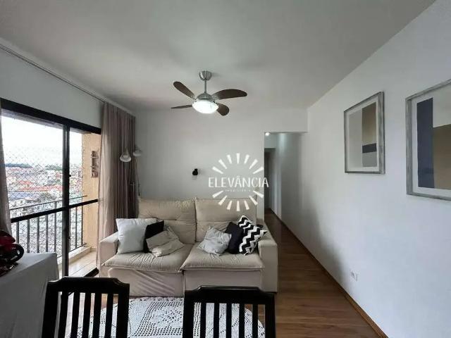 Apartamento para Venda em São Paulo/SP Butantã 2 Quartos