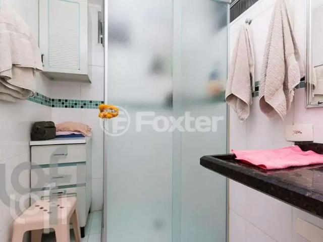 Apartamento para Venda em São Paulo/SP Bom Retiro 2 Quartos