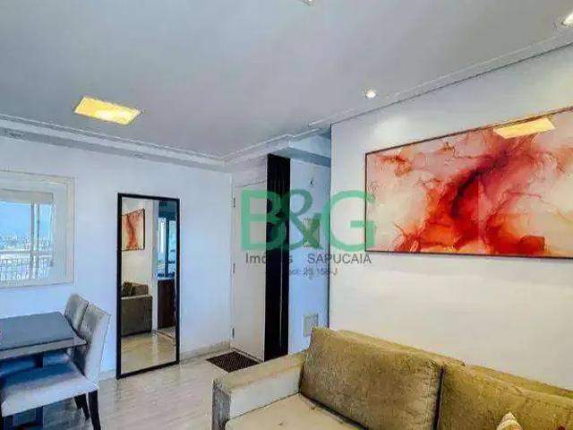 Apartamento para Venda em São Paulo/SP Brás 2 Quartos