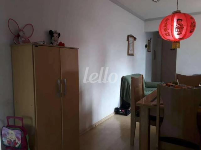 Apartamento para Venda em São Paulo/SP Brás 2 Quartos