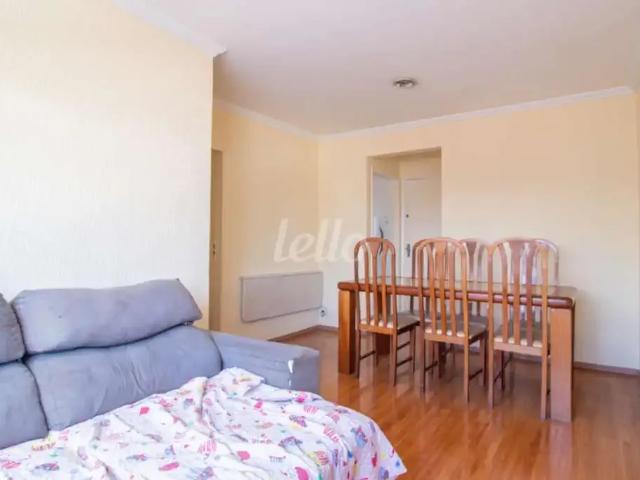 Apartamento para Venda em São Paulo/SP Campo Belo 2 Quartos