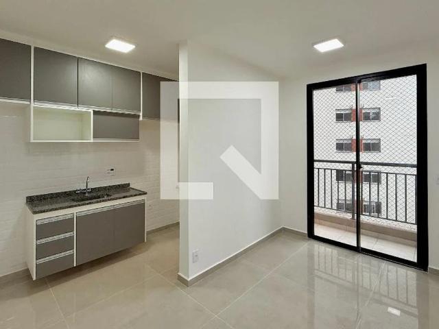 Apartamento para Venda em São Paulo/SP Campo Grande 2 Quartos