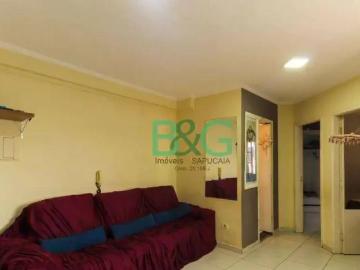Apartamento para Venda em São Paulo/SP Canindé 2 Quartos