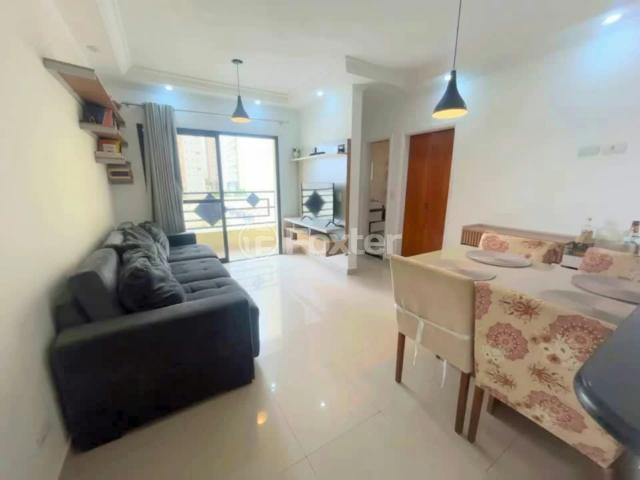 Apartamento para Venda em São Paulo/SP Chácara Santo Antônio Zona Leste 2 Quartos