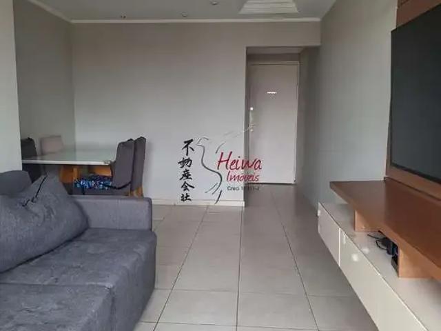 Apartamento para Venda em São Paulo/SP City América 3 Quartos