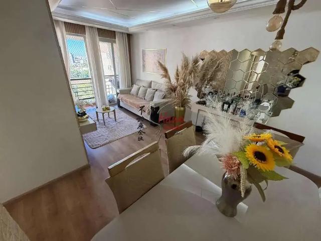 Apartamento para Venda em São Paulo/SP City América 3 Quartos