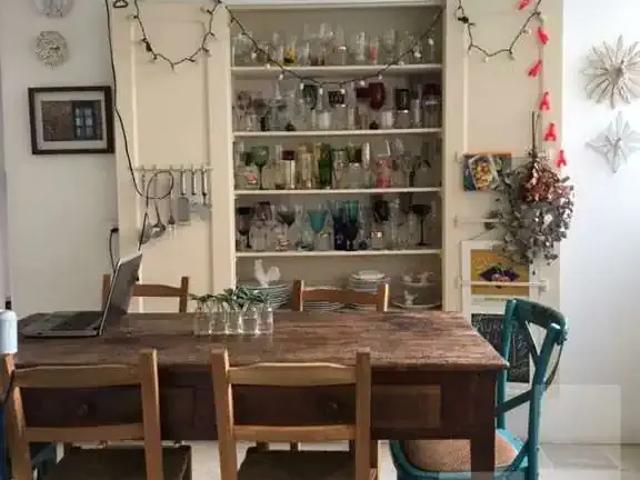 Apartamento para Venda em São Paulo/SP Higienópolis 1 Quartos