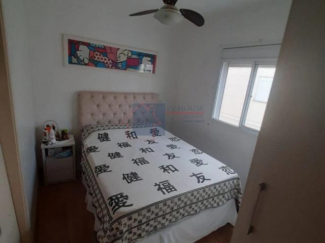 Apartamento para Venda em São Paulo/SP Interlagos 2 Quartos