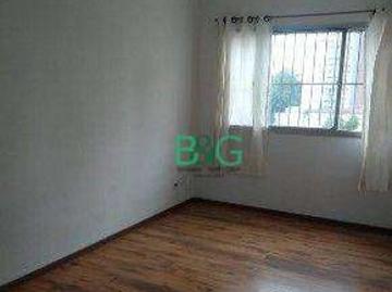 Apartamento para Venda em São Paulo/SP Jabaquara 2 Quartos