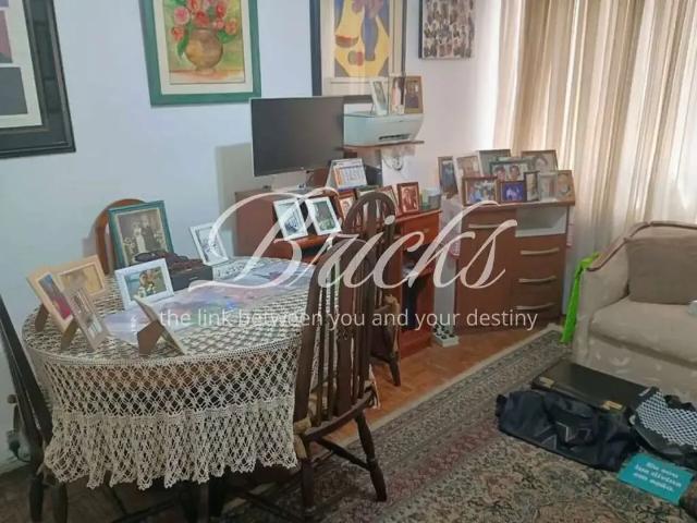 Apartamento para Venda em São Paulo/SP Jardim América 2 Quartos