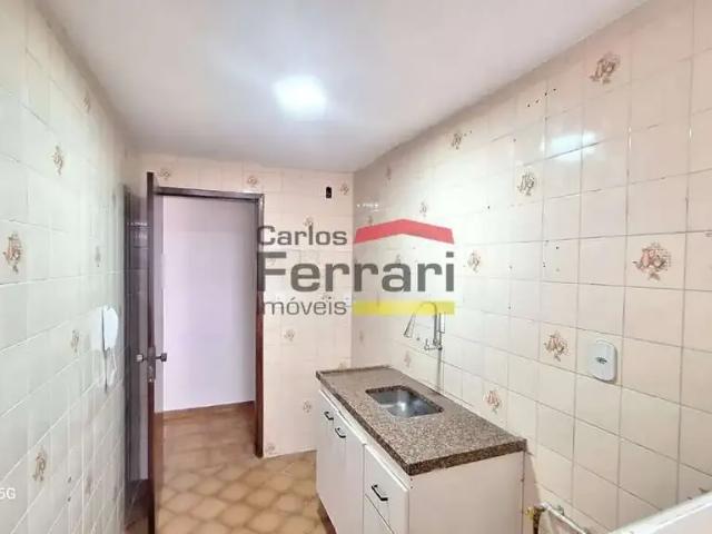 Apartamento para Venda em São Paulo/SP Jardim Andaraí 2 Quartos