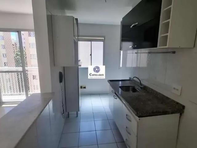 Apartamento para Venda em São Paulo/SP Jardim das Vertentes 2 Quartos