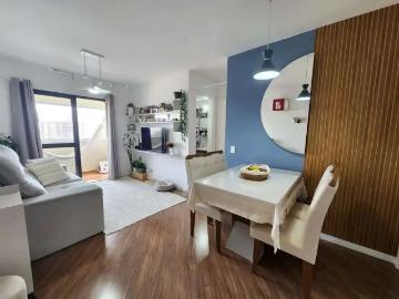 Apartamento para Venda em São Paulo/SP Jardim Ester 2 Quartos
