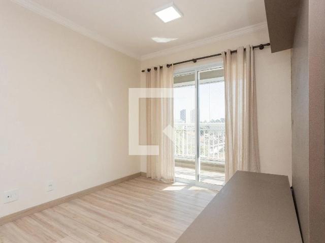Apartamento para Venda em São Paulo/SP Jardim Marajoara 2 Quartos