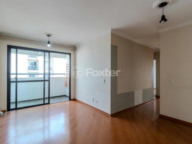 Apartamento para Venda em São Paulo/SP Jardim Melo 3 Quartos