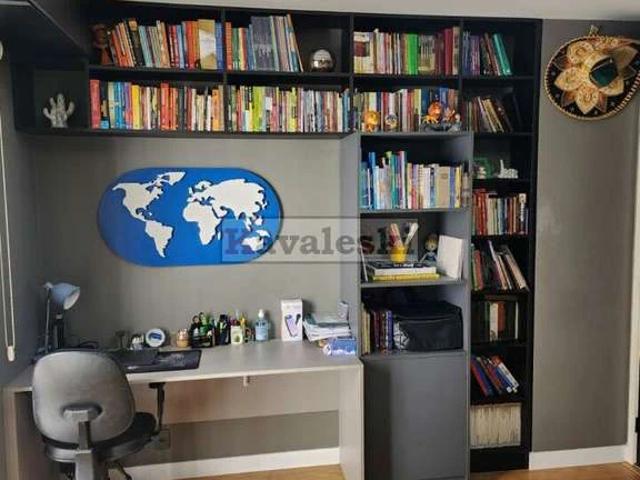 Apartamento para Venda em São Paulo/SP Jardim São Savério 2 Quartos