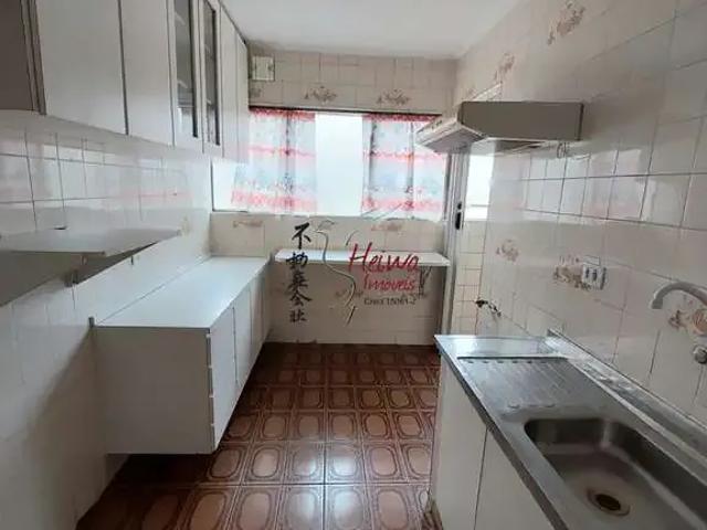 Apartamento para Venda em São Paulo/SP Jardim Santo Elias 2 Quartos