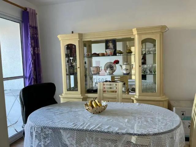 Apartamento para Venda em São Paulo/SP Parque Ipê 2 Quartos