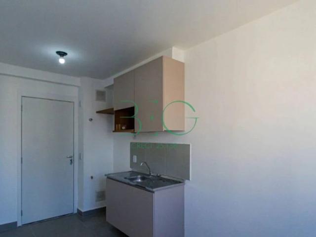 Apartamento para Venda em São Paulo/SP Parque Santa Cecília 1 Quartos