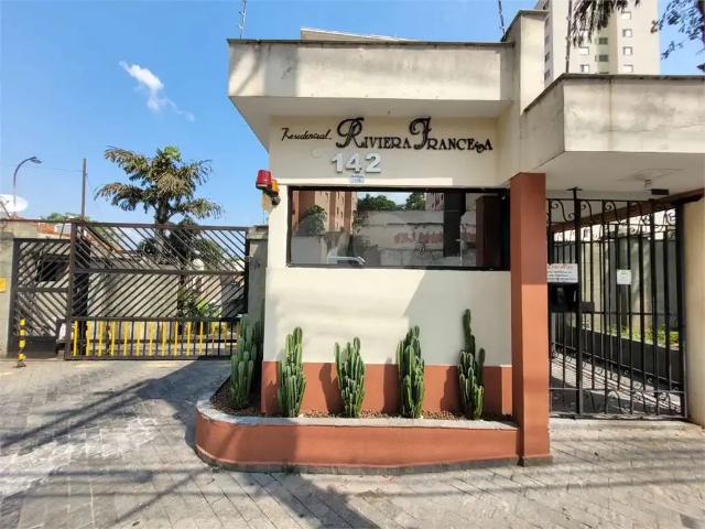 Apartamento para Venda em São Paulo/SP Pedreira 3 Quartos