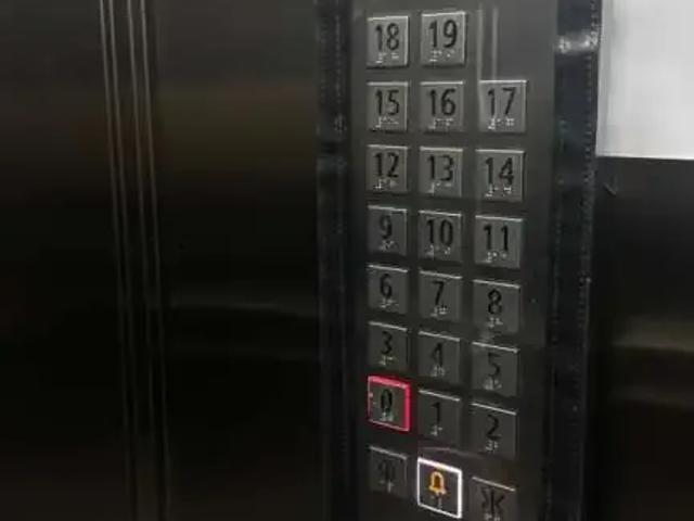 Apartamento para Venda em São Paulo/SP República 3 Quartos