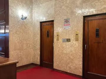 Apartamento para Venda em São Paulo/SP República 3 Quartos