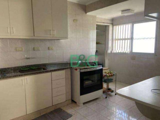 Apartamento para Venda em São Paulo/SP Santana 2 Quartos